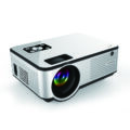 The smallest HD LCD projector