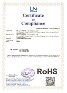 ihuaqi certification